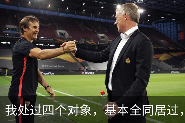 我处过四个对象，基本全同居过，3个男人真不是一个味儿，差别大