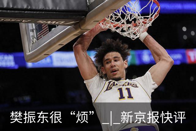 樊振东很“烦” | 新京报快评