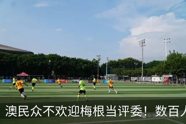 澳民众不欢迎梅根当评委！数百人签请愿书：我们要澳洲人，不要她
