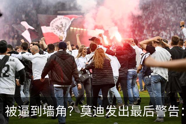 被逼到墙角？莫迪发出最后警告：再不放行化肥，14亿人将迎来危机